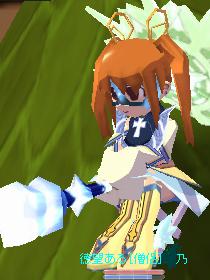 あぁ・・