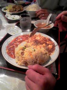 mabo