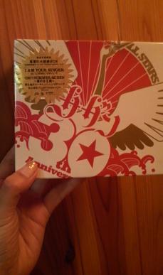 限定BOX