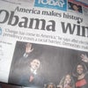 Obama Wins!の画像