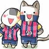 分かち合う楽しみは2倍なりの画像