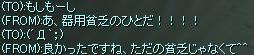 貧乏
