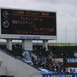掲示板