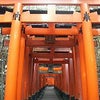 伏見稲荷の画像