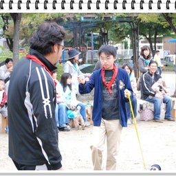 画像 【わんわん運動会！！ｉｎ２００８】Part２♪ の記事より 55つ目