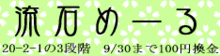 タイトル未設定