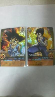 ゴジタンのDCD巡り