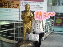 20081126091831.jpg