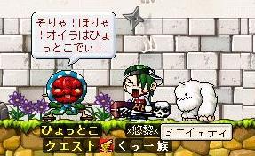 こんなのみつけてしまった