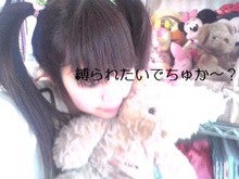 冬獅郎は旦那。-02020002_Ed001_Ed.JPG