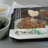 本日の昼食の画像