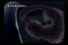 かまいたち