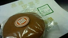 のん(@￣ρ￣@)ｚｚｚｚ-200901281947001.jpg
