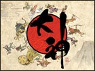 大神