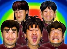 奇面