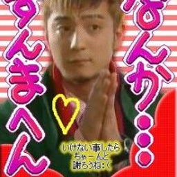 画像 上 の記事より 4つ目