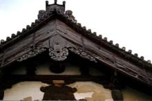 imai7