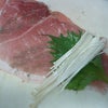 これ美味しい♪  （レシピ）の画像