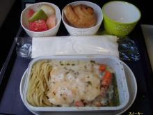 スノーキーのブログ-キャセイパシフィック無料リフレッシュメント