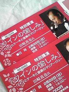 おもてなし料理教室 Salon de clover 大阪・心斎橋(四ツ橋)にあるおもてなし料理教室