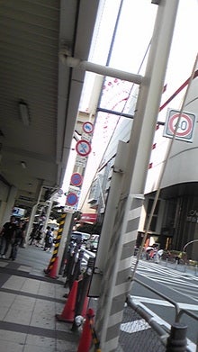 080811_135206.jpg