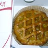 焼きたてポテトアップルパイの画像