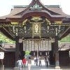 北野天満宮　～京都旅行～の画像