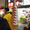 32パルフェの画像