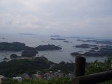九十九島＠Ｓａｓｅｂｏ