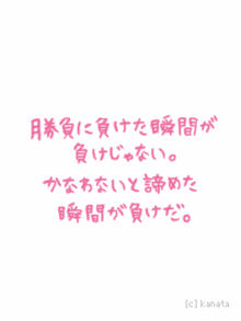 89cc8b.gif