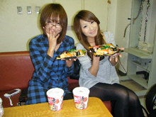上原やよい『841ch』-BLOG5049.JPG