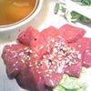 世界で１番の大好物☆①の画像