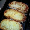 フレンチトーストの画像