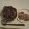 ★牛丼＆おやき★の画像