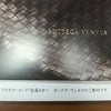 BOTTEGA VENETA。。。の画像