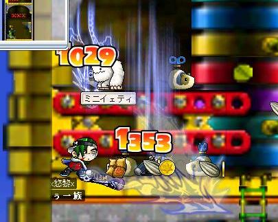 標準米