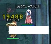 19k