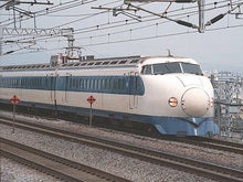 O系