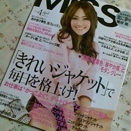 ともchanブログ-20090225221452.jpg
