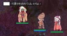 名言