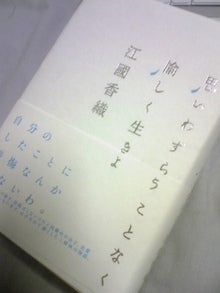071020_013613.jpg