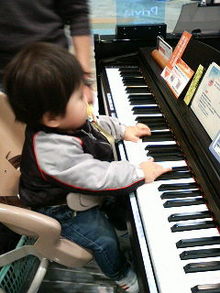 ☆de'licieux(ﾃﾞﾘｽｨｳｰ)☆-200812292059001.jpg