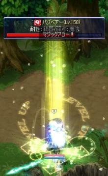 1b