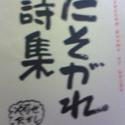 桃もコモモも桃のうち-Image1752.jpg