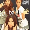 holiday！の画像