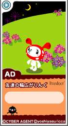 ししゅんき