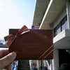 Cクリエーションin塩屋の画像