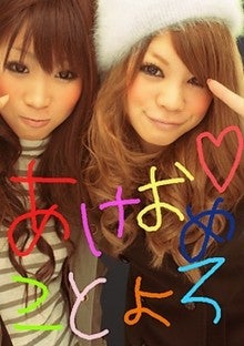 小林沙月のブログｩ★-09-01-03_4.jpg