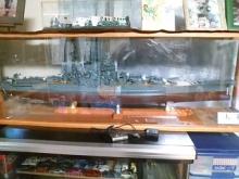 yamato