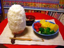 ごはん